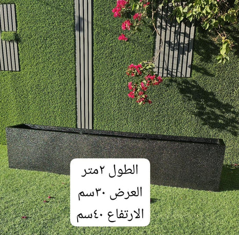 حوض زرع مستطيل أسود لامع بطول 2 متر