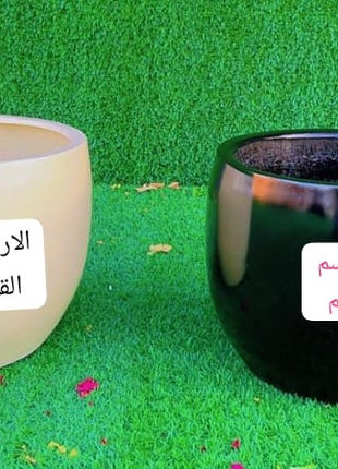 مركن زرع مودرن بتصميم كروي - مقاس 40 سم